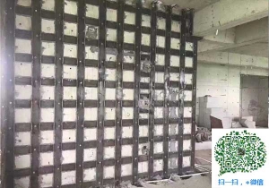 昭阳青岛加固_青岛加固公司